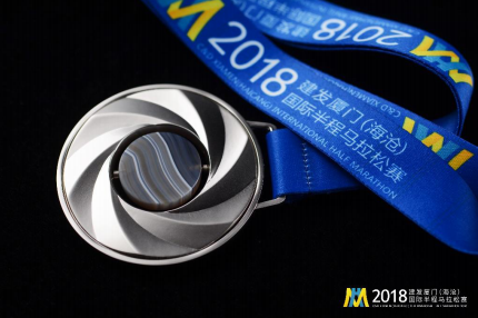 2018 建发厦门（海沧）国际半程马拉松赛·赛事亮点