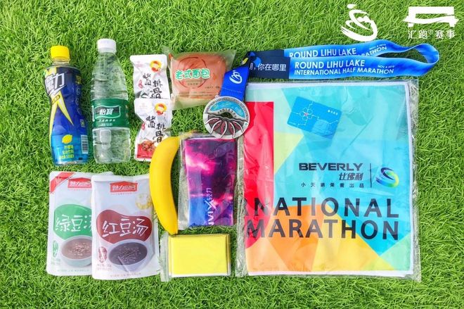 现场 | 我在蠡湖，你在哪里？