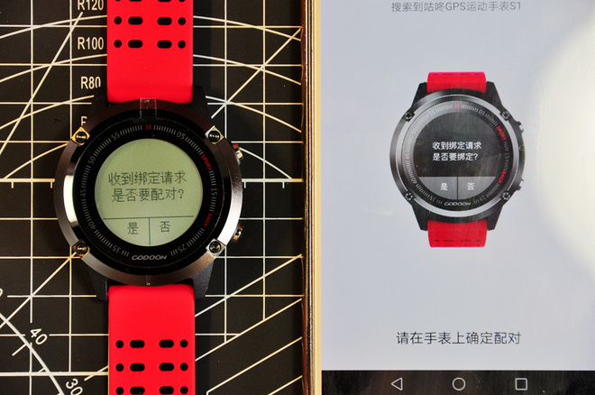 199元的GPS跑步性能如何？用一场马拉松来检验！