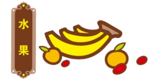 沿着革命先辈的足迹奔跑，颗颗红心闪耀英雄马！