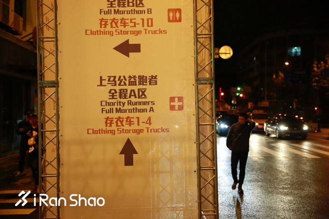 上马全记录 | 一场马拉松的精彩何止六个半小时