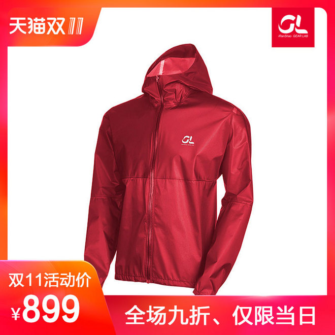 这不是双十一购物指南