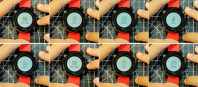 199元的GPS跑步性能如何？用一场马拉松来检验！