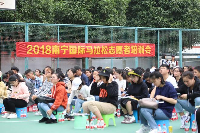 南马医疗志愿者培训，准备就绪，使命必达