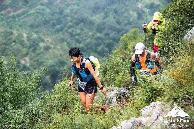 漫漫烟雨盘山路-记一次70KM越野跑挑战赛历程