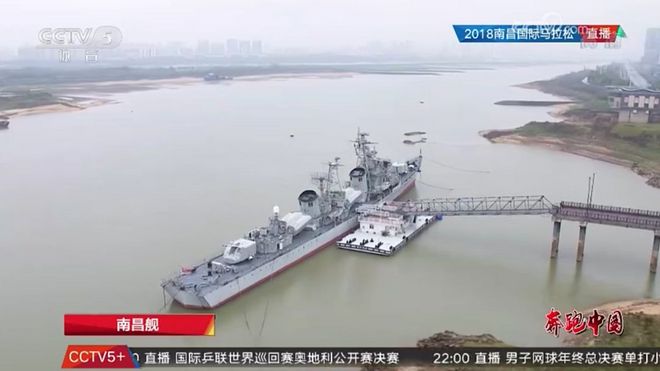 沿着革命先辈的足迹奔跑，颗颗红心闪耀英雄马！