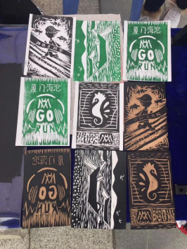 2018 建发厦门（海沧）国际半程马拉松赛·配套活动