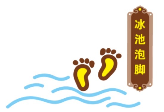 沿着革命先辈的足迹奔跑，颗颗红心闪耀英雄马！