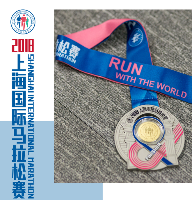 爱上我的马 | 风雨不停 上马不止