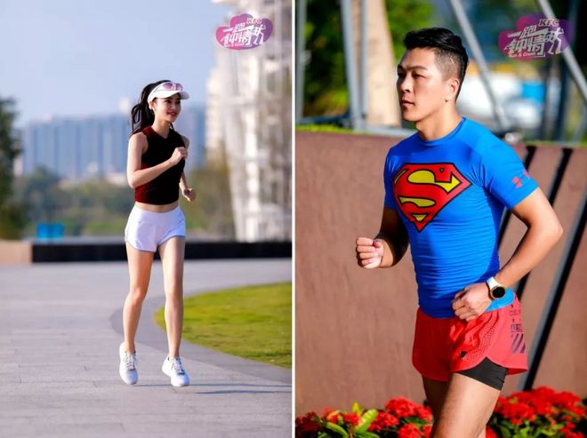 一跑钟情宣传片甜蜜上线，邂逅深马，遇见你