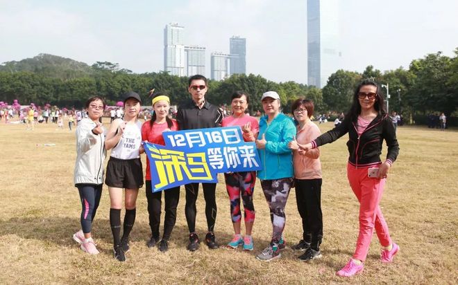 深马官方训练营第三期成功举办，解放天性，唤醒自我