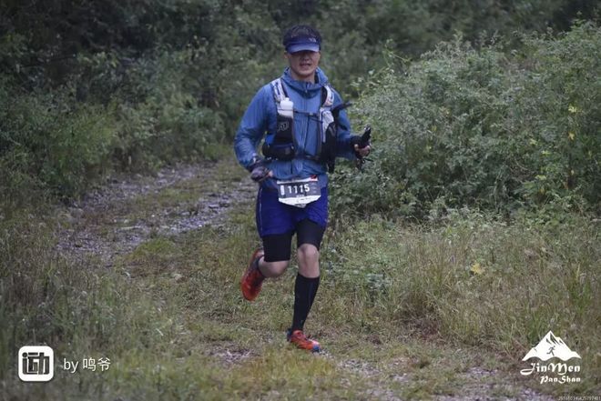漫漫烟雨盘山路-记一次70KM越野跑挑战赛历程