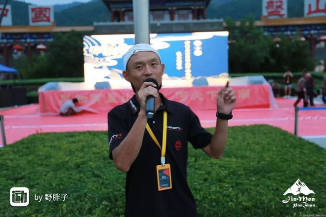 漫漫烟雨盘山路-记一次70KM越野跑挑战赛历程