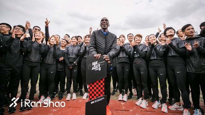 NIKE黑马故事丨上马前的最后一课