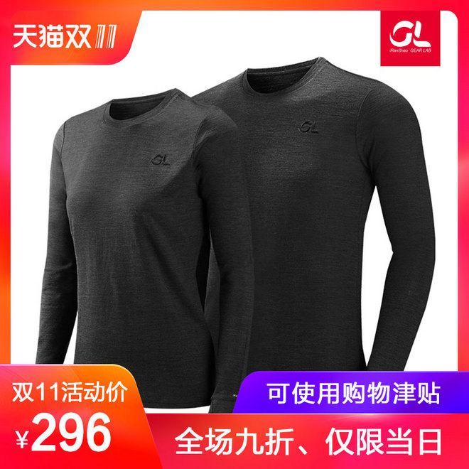 这不是双十一购物指南