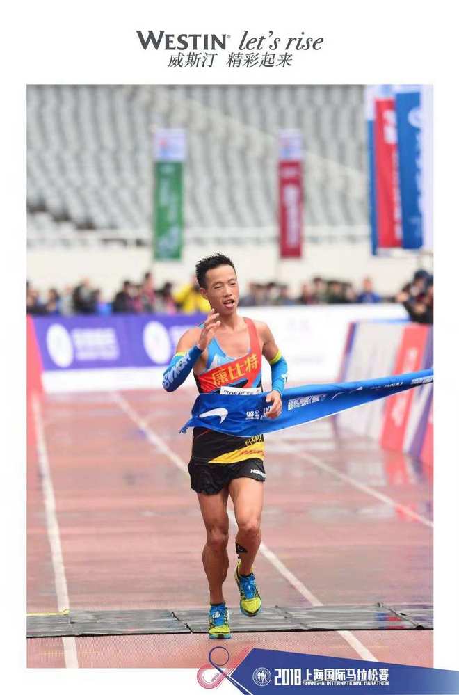 2018上马专访 | 那些跑得飞快的中国面孔