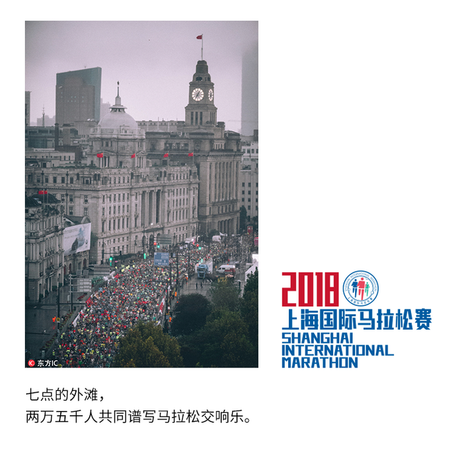 爱上我的马 | 风雨不停 上马不止