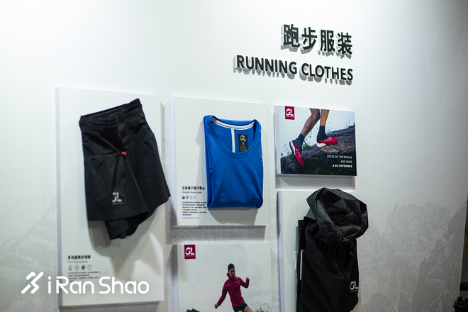 爱上我的马 | 终于等到上马EXPO这一天！