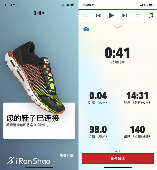 现场 | 在波特兰UA鞋类及研发中心，看HOVR Infinite发布实录