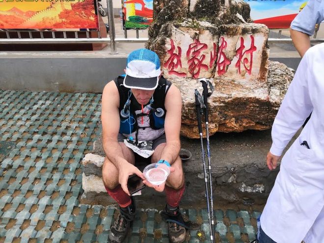 漫漫烟雨盘山路-记一次70KM越野跑挑战赛历程