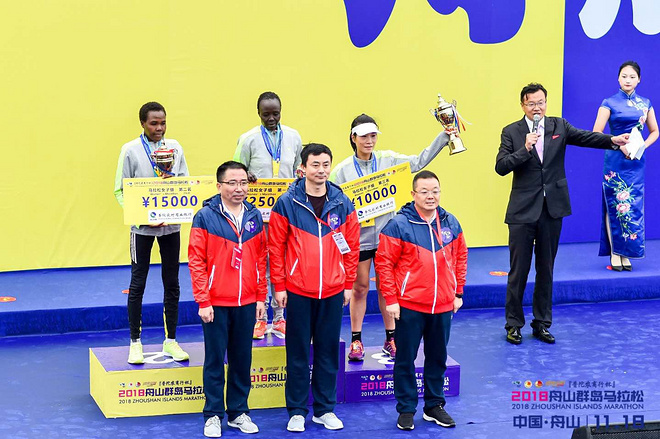 跨海角逐领跑舟山 “金牌”舟马踏浪开赛