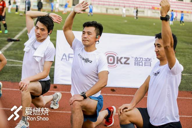 双十一前参加一次AfterShokz韶音骨传导耳机试听会，会让你更破费吗？