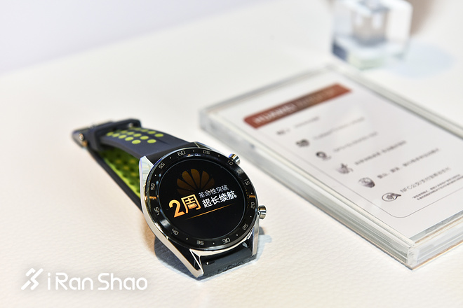 WATCH GT只是智能运动手表吗？华为想用它打开全场景之门