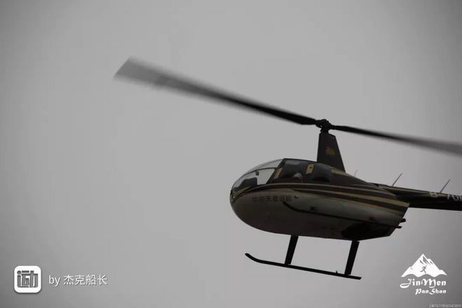 漫漫烟雨盘山路-记一次70KM越野跑挑战赛历程