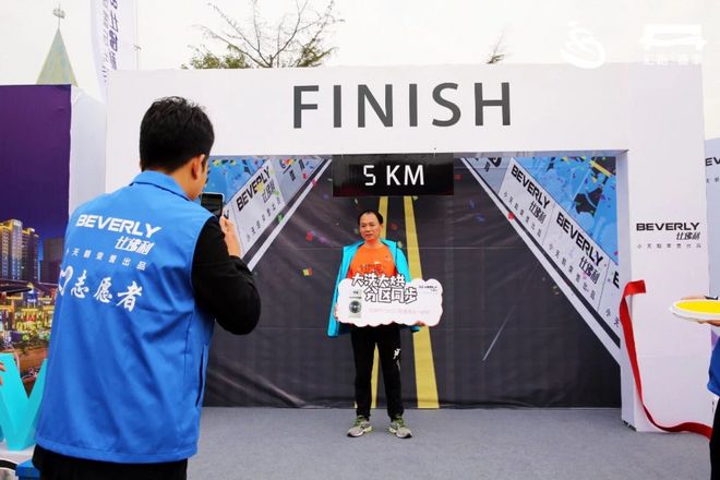 现场 | 我在蠡湖，你在哪里？