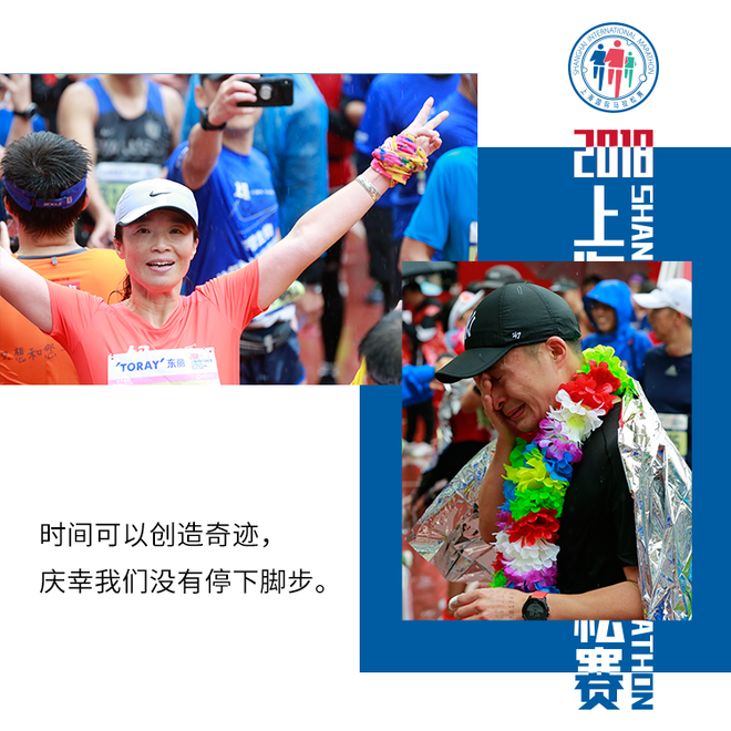 爱上我的马 | 风雨不停 上马不止