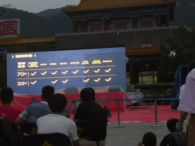 漫漫烟雨盘山路-记一次70KM越野跑挑战赛历程