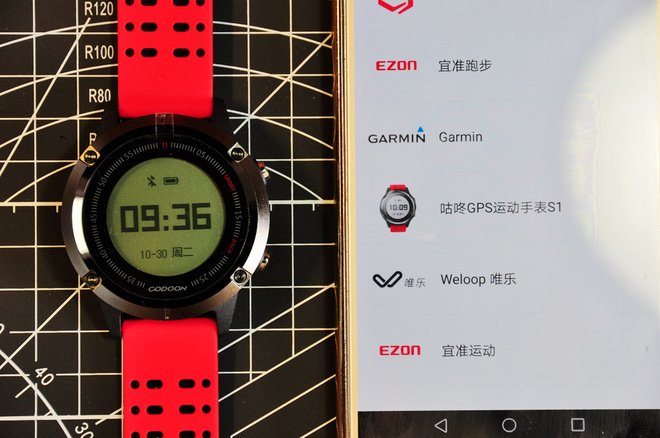199元的GPS跑步性能如何？用一场马拉松来检验！