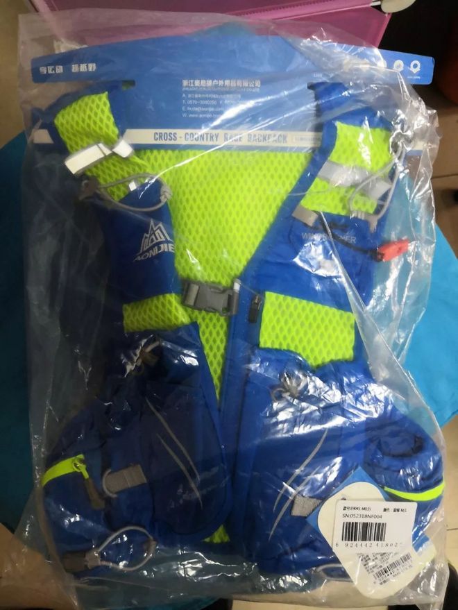 漫漫烟雨盘山路-记一次70KM越野跑挑战赛历程