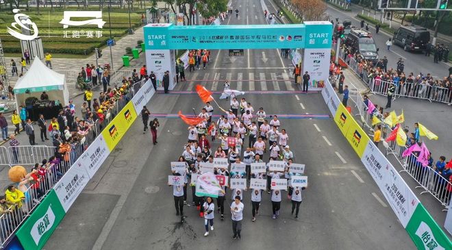 现场 | 我在蠡湖，你在哪里？