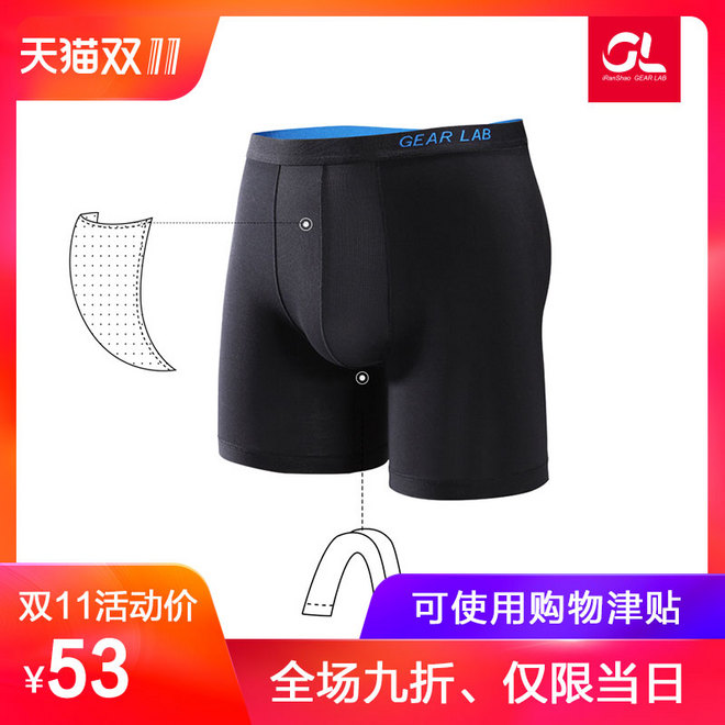 这不是双十一购物指南