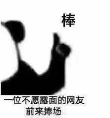 女跑者心声：跑步以来，我的男子力越来越强了？