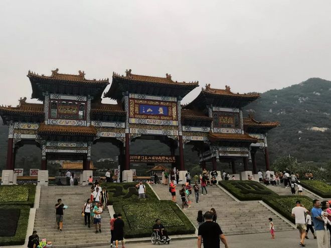 漫漫烟雨盘山路-记一次70KM越野跑挑战赛历程