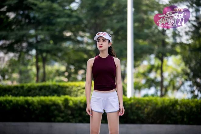 一跑钟情宣传片甜蜜上线，邂逅深马，遇见你