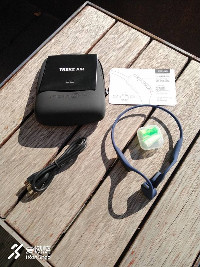 轻量舒适黑科技----韶音Trekz Air骨传导蓝牙耳机