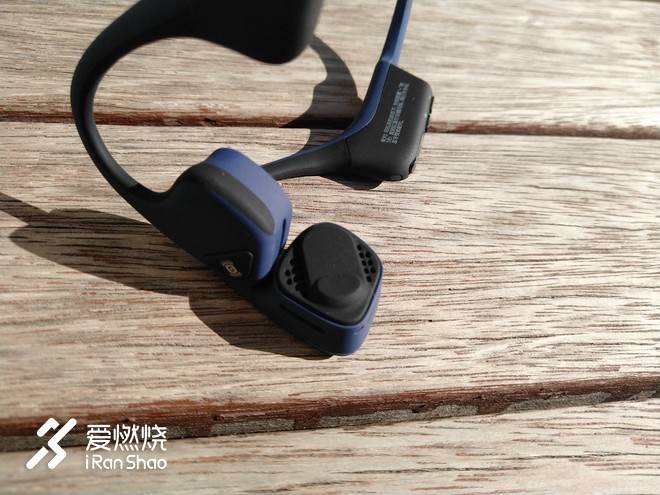 轻量舒适黑科技----韶音Trekz Air骨传导蓝牙耳机