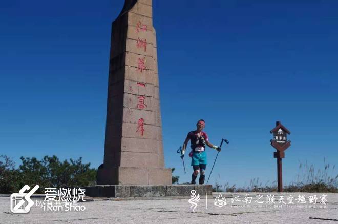 绝唱千八 心若在梦就在