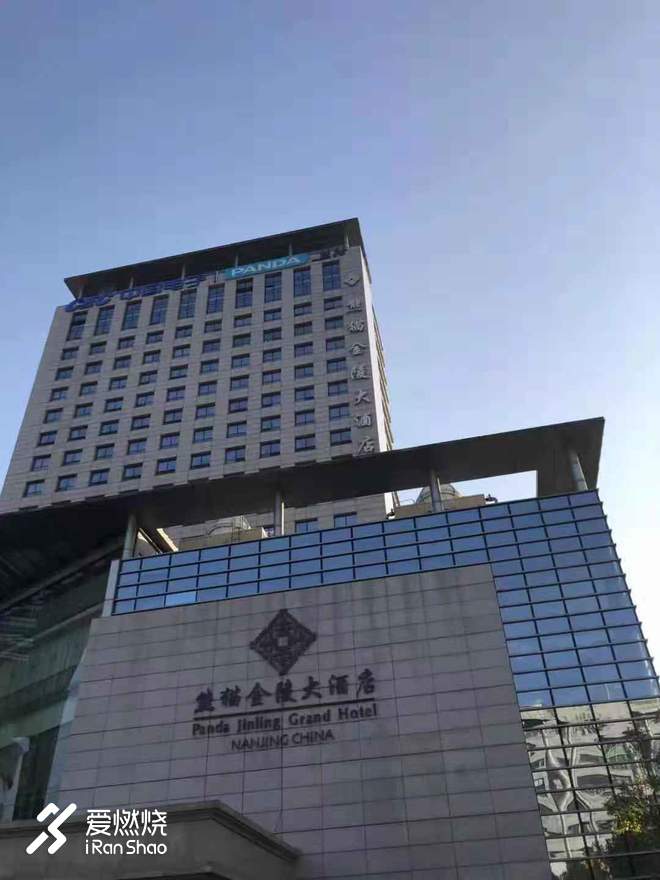 一次莫名其妙的DNF - 2018 南京老山国际越野挑战赛