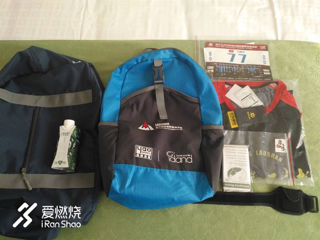 一次莫名其妙的DNF - 2018 南京老山国际越野挑战赛