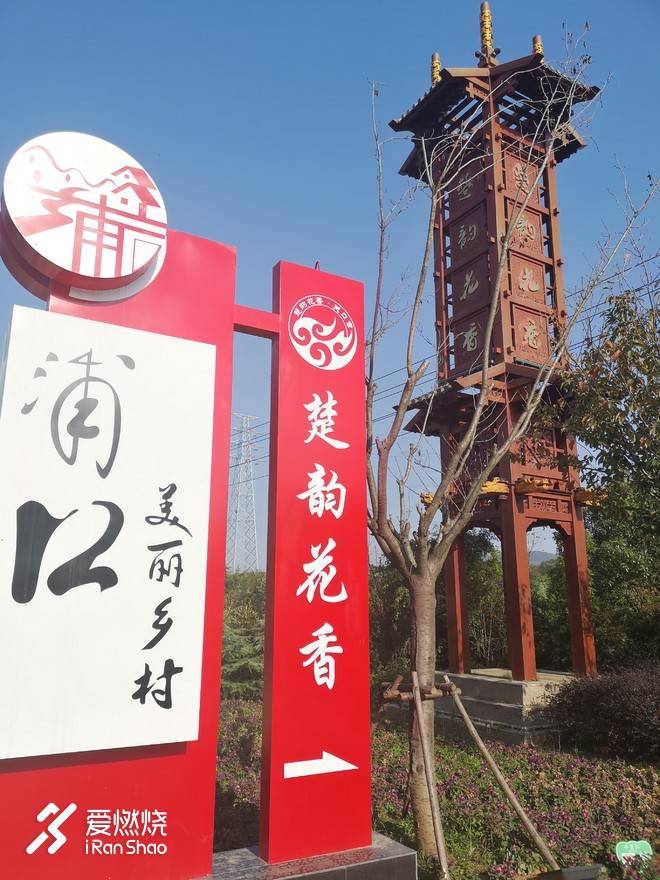 一次莫名其妙的DNF - 2018 南京老山国际越野挑战赛