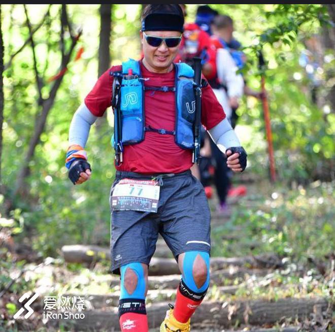 一次莫名其妙的DNF - 2018 南京老山国际越野挑战赛