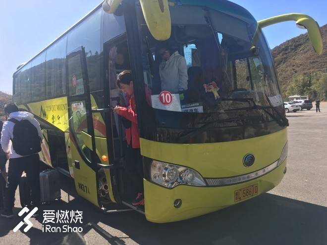 赛记：抢钱之战，柿柿如意--记三夫云丘山越野赛