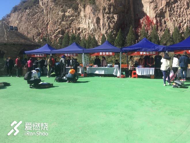 赛记：抢钱之战，柿柿如意--记三夫云丘山越野赛