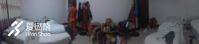 赛记：抢钱之战，柿柿如意--记三夫云丘山越野赛