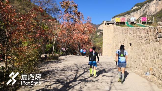 赛记：抢钱之战，柿柿如意--记三夫云丘山越野赛