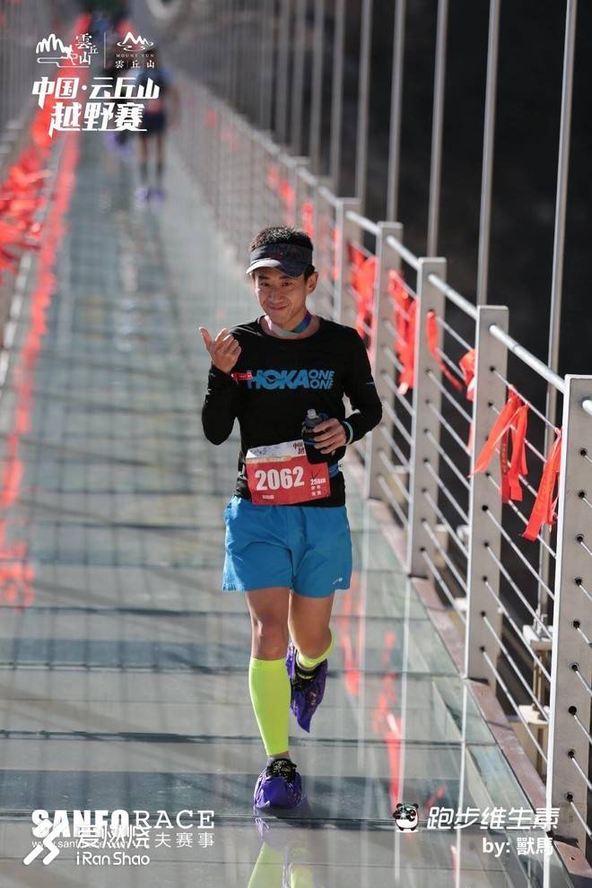 赛记：抢钱之战，柿柿如意--记三夫云丘山越野赛